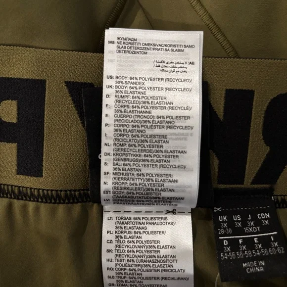 NWT Adidas IVY PARK Peloton Cycling Shorts 3X Focus Olive/Black - Picture 10 of 10